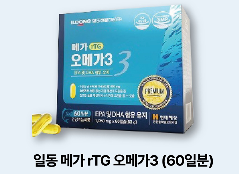 일동 메가 rTG 오메가3 (60일분)