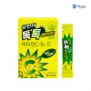 유판씨 톡톡 비타민C 30포,